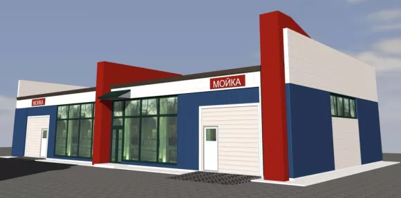 Автомойки Автомойки